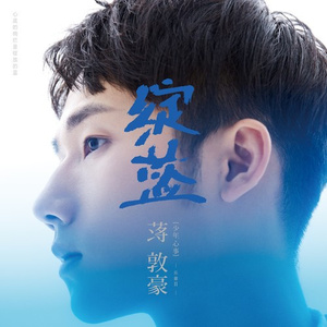 欧美六十路老妇
