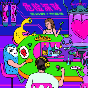 欧美六十路老妇
