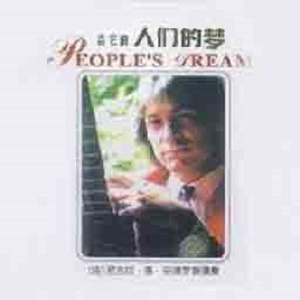 欧美六十路老妇
