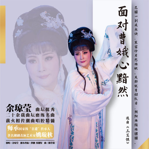 欧美六十路老妇
